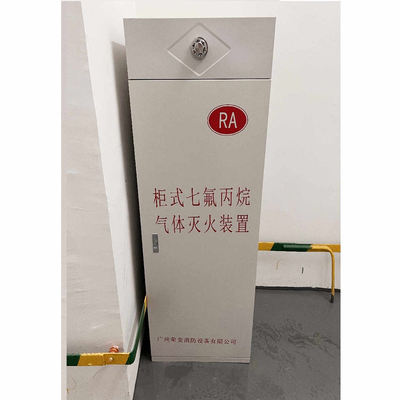 Heptafluoropropane Fm200 ระบบดับเพลิง ระบบควบคุมโซนเดียว ด้วยกระบอก 90L