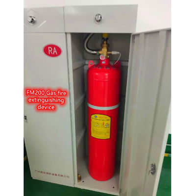 Hfc227ea FM200 เครื่องดับไฟ