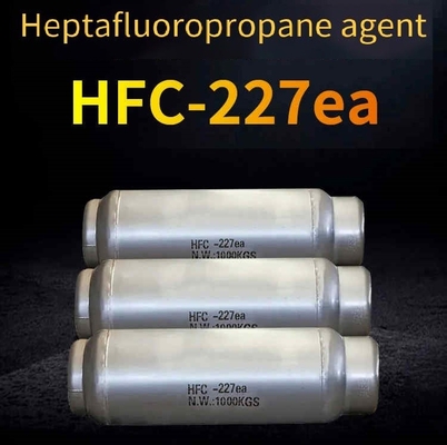 HFC 227ea FM200 สารทําความสะอาด สารทําความสะอาดไม่เกรี้ยว มีพิษต่ํา